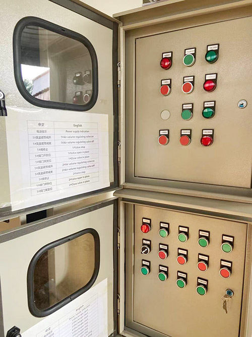 除塵控制設備18
